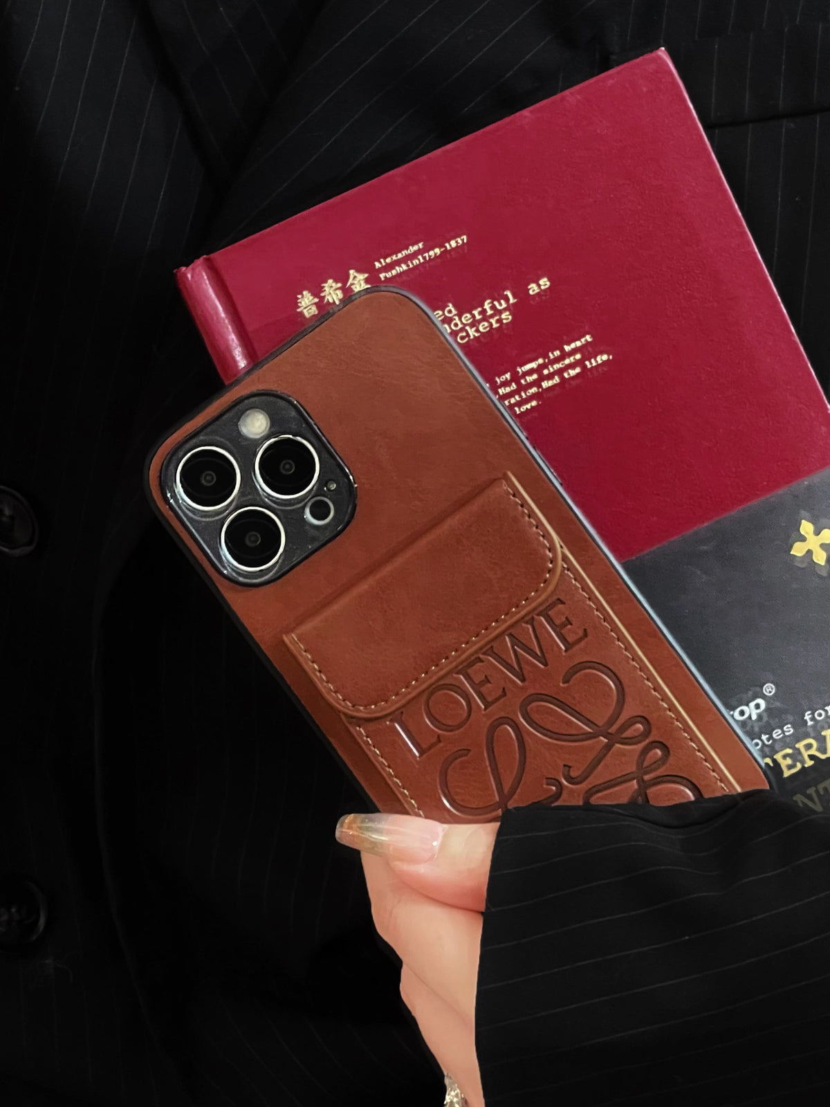 Luxury iPhone Case With Card Holder Brown
